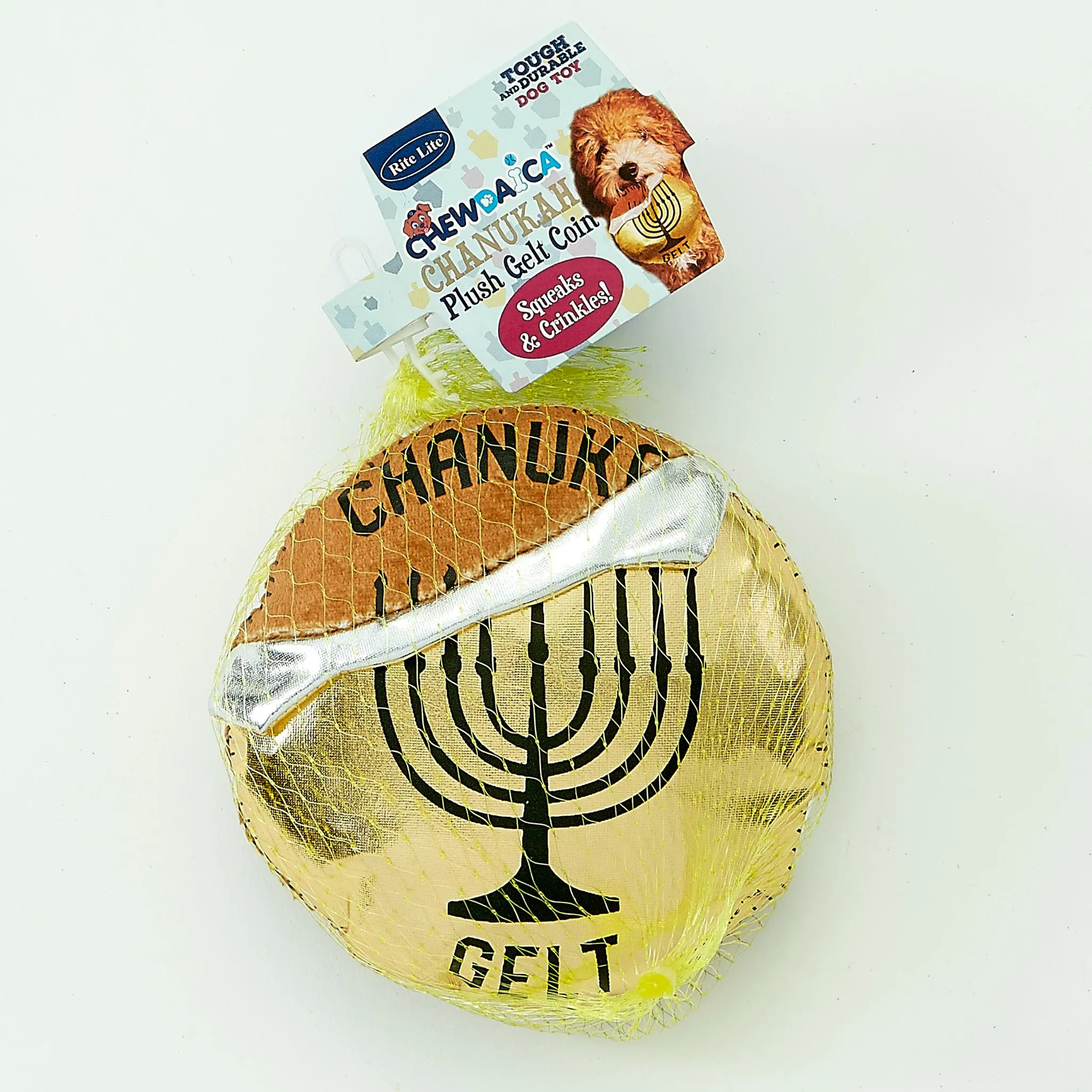 "Chewdaica"™ Chanukah Gelt, Dog Toy Plush,Crinkle Paper